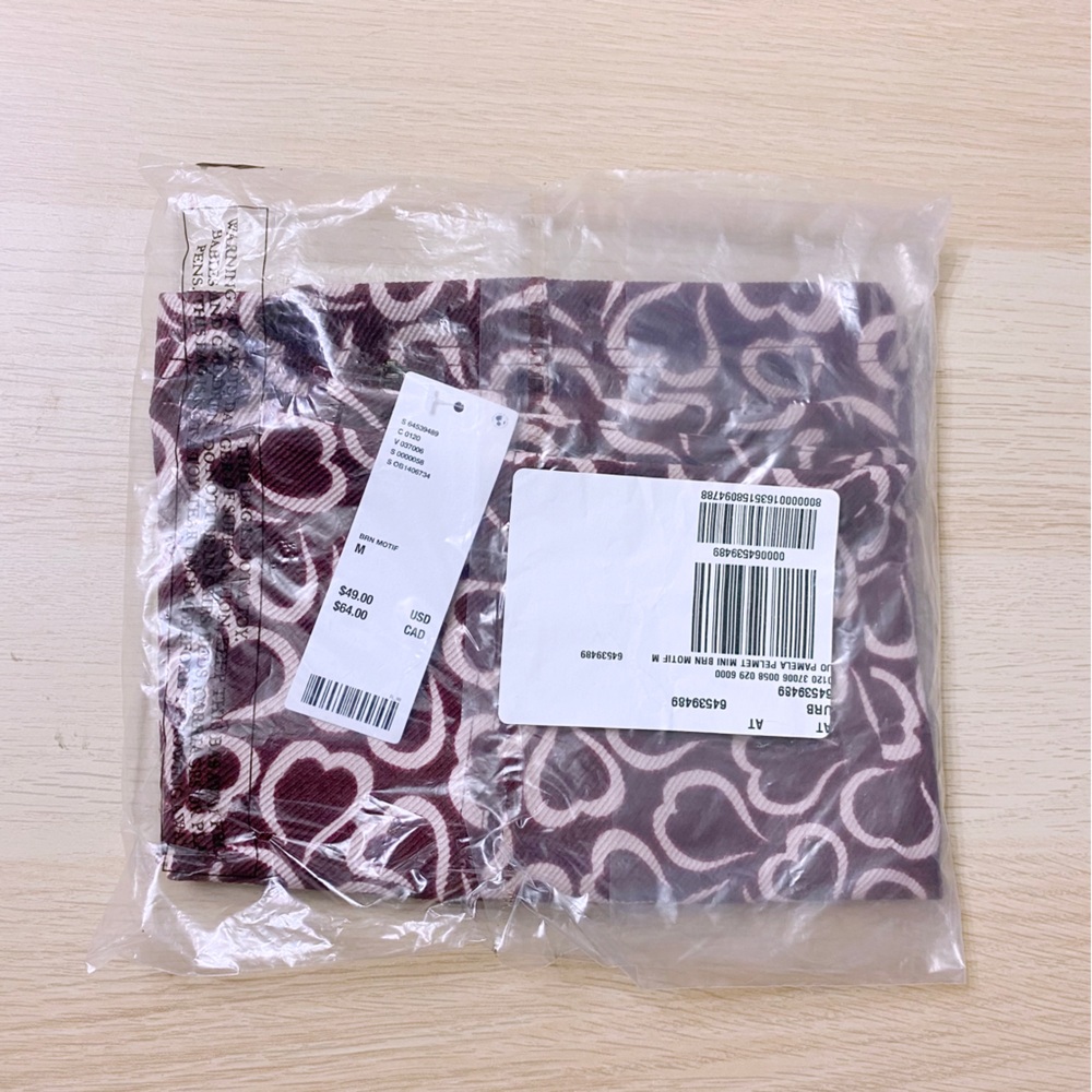 Urban Outfitters | Pamela Pemlet Mini Skirt Brown Heart Print New Medium Warm - Picture 6 of 9